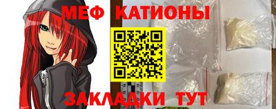 альфа пвп Камышлов