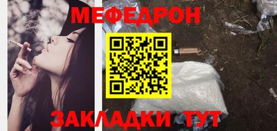 jwh Кандалакша