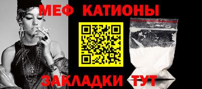 Альфа ПВП Канаш