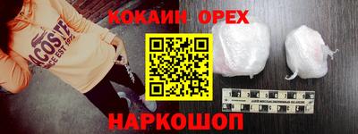 jwh Кандалакша