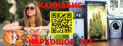 jwh Кандалакша