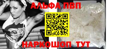 экстази Волжский