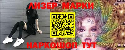 jwh Кандалакша