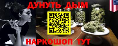 jwh Кандалакша