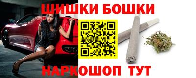 альфа пвп Камышлов