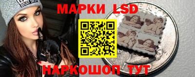 jwh Кандалакша
