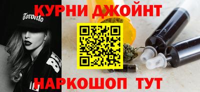 Альфа ПВП Канаш