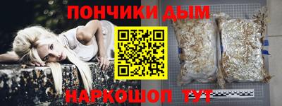 Альфа ПВП Канаш