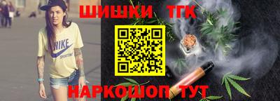 Альфа ПВП Канаш