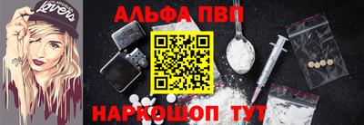 jwh Кандалакша