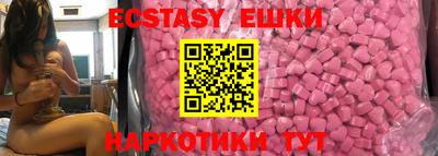 Альфа ПВП Канаш