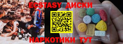 jwh Кандалакша