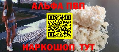 jwh Кандалакша