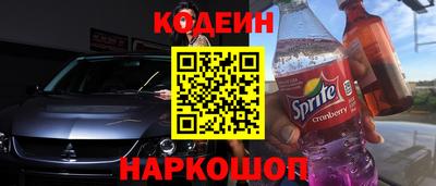 jwh Кандалакша