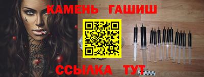 Альфа ПВП Канаш