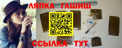 Альфа ПВП Канаш