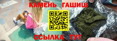 jwh Кандалакша