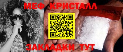 jwh Кандалакша