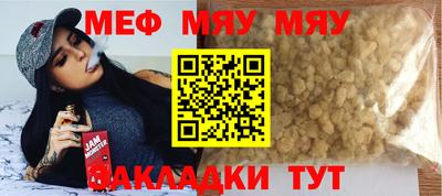 jwh Кандалакша