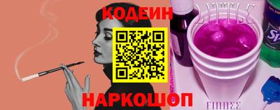 Альфа ПВП Канаш